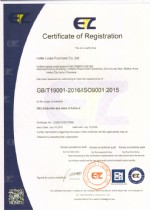 ISO9001英文