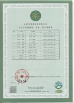 十环1