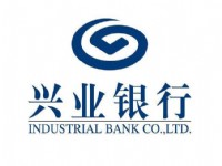 兴业