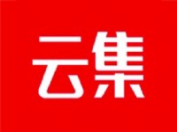 云集