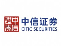 中信